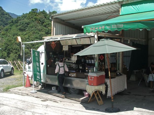 Leaf Cafe at Ronghua on the Northern Cross Island Highway
