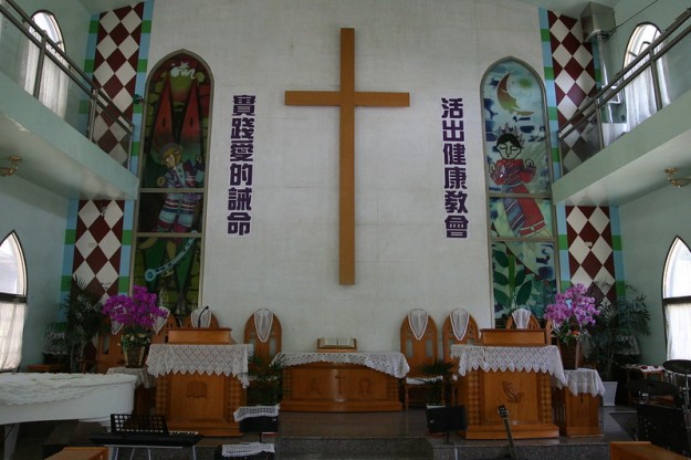Inside the Presbyterian Church in Sadu