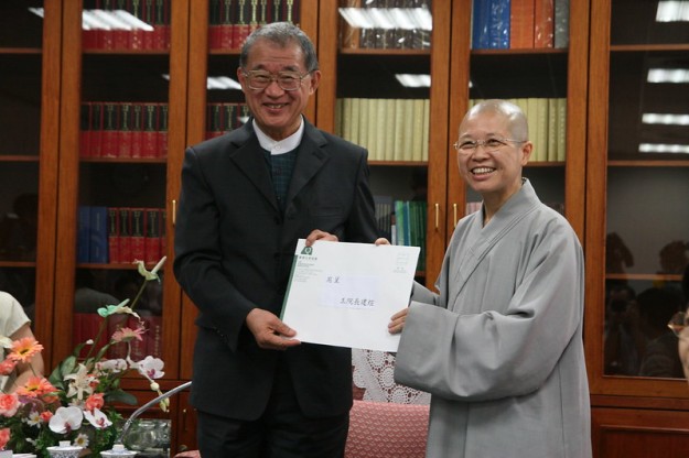 President of the Control Yuan receives a petition