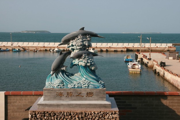 dolphin statue in penghu, taiwan