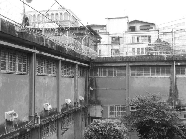 Barbed wire and walls in Jingmei Prison