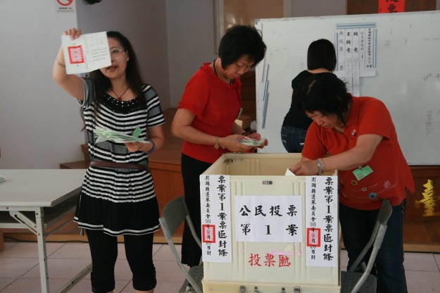 Calling the votes in the Penghu casino referendum
