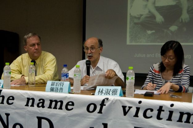 MVFHR speak at forum in Taichung